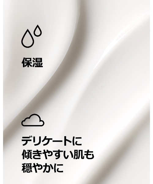 CLINIQUE（クリニーク）の「モイスチャー サージ インテンス 72 ハイドレーター(30mL)（保湿クリーム）（美容液/オイル/クリーム・レディース・その他・FREE）」の8枚目の写真