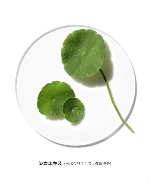 CLINIQUE（クリニーク）の「モイスチャー サージ インテンス 72 ハイドレーター(30mL)（保湿クリーム）（美容液/オイル/クリーム・レディース・その他・FREE）」の6枚目の写真