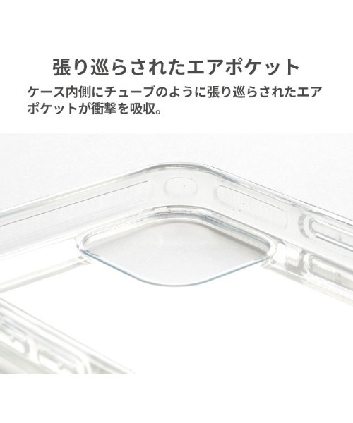 Hamee（ハミィ）の「iPhone15/15Pro/14/14Pro/14Plus/14ProMax/13/13Pro/12/12Pro/8/7/SE(第2/第3世代) HIGHER ハイブリッドケース クリア 透明 スマホケース 耐衝撃 iphone クリアケース（スマホケース/カバー・レディース・クリア・iPhone 12/12 Pro/iPhone 7/8/SE(第2/第3世代)/iPhone 13 Pro/iPhone 13/iPhone 14 Plus/iPhone 14 Pro/iPhone 13/14/iPhone 14 Pro Max/iPhone 15 Pro/iPhone 15）」の17枚目の写真