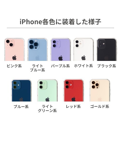 【日本未入荷】MIU MIU iPhone15 スマホケース グリーン 楽天市場】miumiu iphoneケース（ケース・カバー