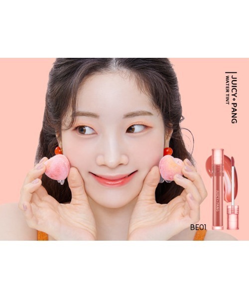 A'pieu（アピュー）の「【A'pieu/アピュー】ジューシーパン　ウォーターティント（口紅/リップティント/グロス・レディース・BE01 ピーチ/CR01 甘柿/CR02 ライチ/RD01 ストロベリー/PK01 ピンクレモン/PK02 プラム・FREE）」の8枚目の写真