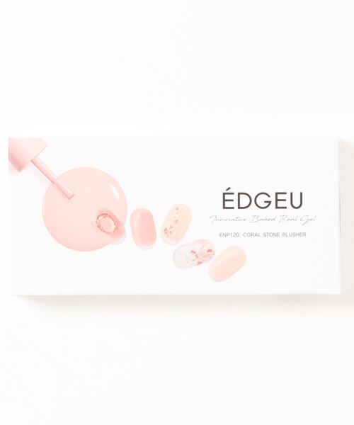 Monocoro toppi（モノコロトッピ）の「ハンドジェルネイル シール EDGEU Part3（ネイルシール/ネイルチップ・レディース・D/A/C/B/G/H/F/E・フリー）」の10枚目の写真