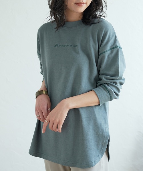 KANGOL EXTRA COMFORT（カンゴールエクストラコンフォート）の「バイカラー(配色)ステッチ オーバーサイズ ラウンドヘムロンT（チュニック・レディース・ブラック/ブルーグレー/モカ/ライトベージュ・LL/M/L）」の3枚目の写真