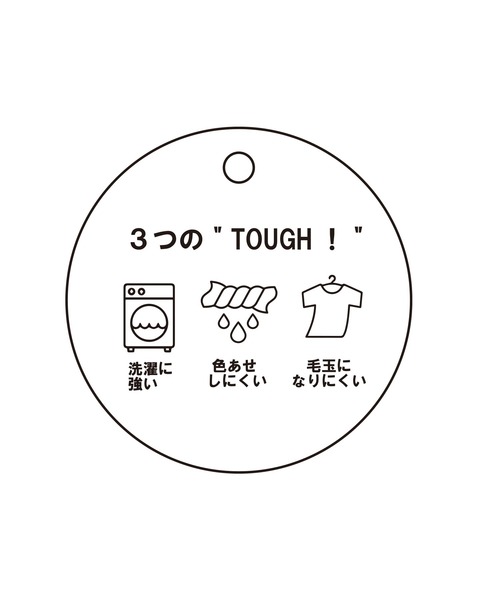 GLAZOS（グラソス）の「タフ天竺・ドロップショルダーポケットプリント7分袖Tシャツ（Tシャツ/カットソー・キッズ・ホワイト/ブラック/グレー/ブルー・130cm/140cm/150cm/160cm/170cm）」の9枚目の写真