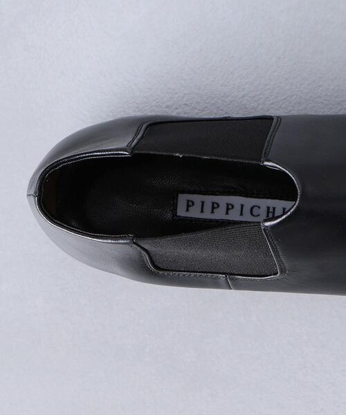 Pippichic(ピッピシック)の「<PIPPICHIC(ピッピシック)>AMBER サイドゴア ショート シューズ(その他シューズ・レディース・ブラック・38/36/37)」の7枚目の写真