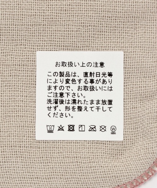 GLOBAL WORK（グローバルワーク）の「イニシャル刺繍タオルハンカチ/227737（ハンカチ/ハンドタオル・レディース・ホワイト系その他3/ホワイト系その他2/オフホワイト/その他2/その他3/その他1/ホワイト系その他/ホワイト/ライトグレー/ブラック/グレー系その他/その他・FREE）」の16枚目の写真