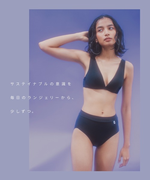 Chut！ INTIMATES（シュットインティメイツ）の「【ハーフトップブラ