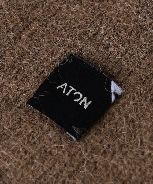 ATON（エイトン）の「＜ATON（エイトン）＞ ベビーアルパカ ストール■■■（ストール/ショール・メンズ・ダークグリーン/ベージュ・FREE）」の5枚目の写真