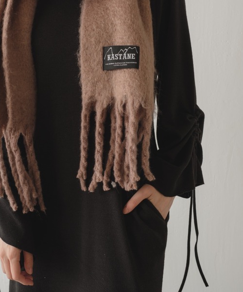 Kastane(カスタネ)の「ニットソーマーメイドワンピース(ワンピース・レディース・ブラック/ダークグリーン/ボルドー・FREE)」の14枚目の写真