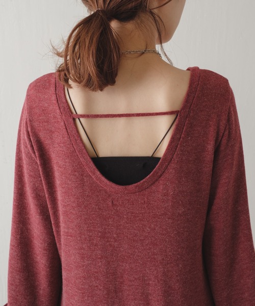 Kastane(カスタネ)の「ニットソーマーメイドワンピース(ワンピース・レディース・ブラック/ダークグリーン/ボルドー・FREE)」の5枚目の写真