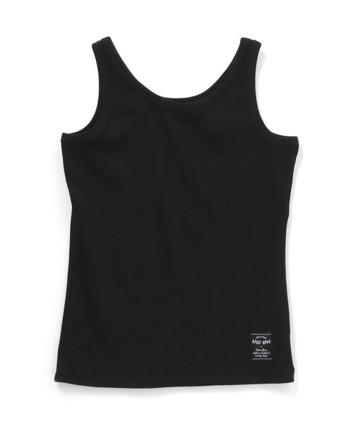algy（アルジー）の「キャミタンク（タンクトップ・キッズ・ラベンダー/ブラウン/オフホワイト/ブラック・MEDIUM/XX-SMALL/SMALL/X-SMALL）」の3枚目の写真
