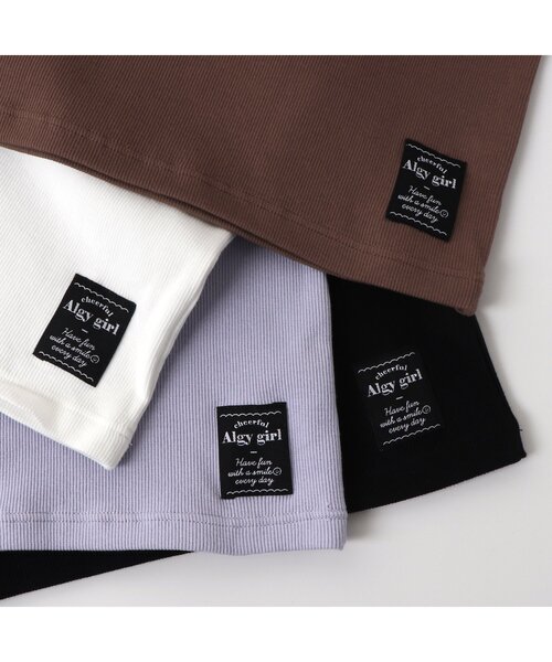 algy（アルジー）の「キャミタンク（タンクトップ・キッズ・ラベンダー/ブラウン/オフホワイト/ブラック・MEDIUM/XX-SMALL/SMALL/X-SMALL）」の7枚目の写真