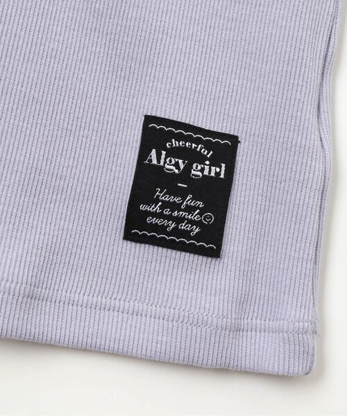 algy（アルジー）の「キャミタンク（タンクトップ・キッズ・ラベンダー/ブラウン/オフホワイト/ブラック・MEDIUM/XX-SMALL/SMALL/X-SMALL）」の13枚目の写真