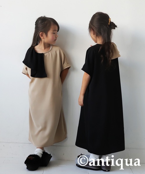 antiqua（アンティカ）の「フリル衿ワンピース（ワンピース・キッズ・ネイビー/ベージュ/ブラック・4/3/5/6）」の16枚目の写真