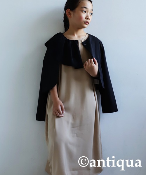 antiqua（アンティカ）の「フリル衿ワンピース（ワンピース・キッズ・ネイビー/ベージュ/ブラック・4/3/5/6）」の22枚目の写真