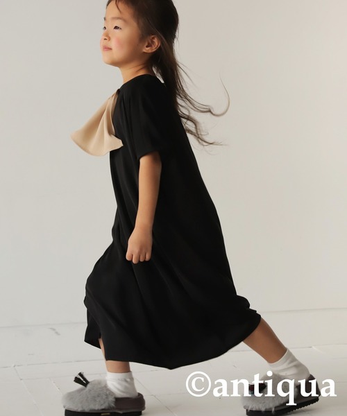 antiqua（アンティカ）の「フリル衿ワンピース（ワンピース・キッズ・ネイビー/ベージュ/ブラック・4/3/5/6）」の15枚目の写真