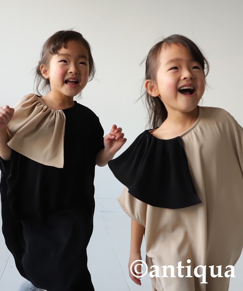 antiqua（アンティカ）の「フリル衿ワンピース（ワンピース・キッズ・ネイビー/ベージュ/ブラック・4/3/5/6）」の13枚目の写真