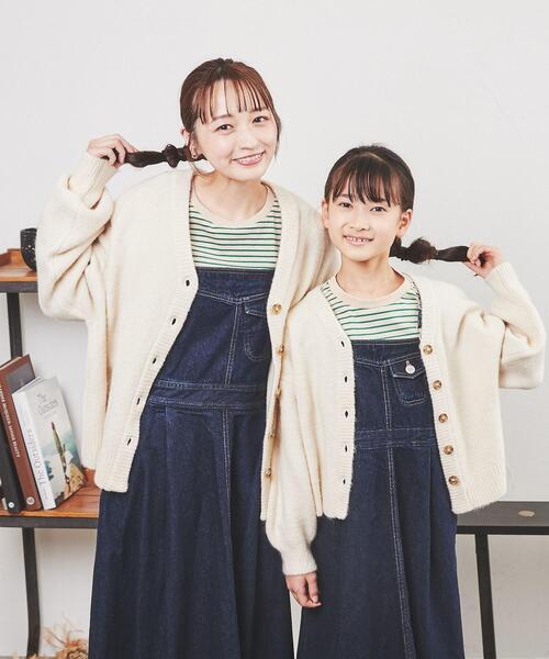 coen（コーエン）の「デニムサロペットスカート（ジャンパースカート・レディース・ネイビー/ブラック・L/M）」の8枚目の写真