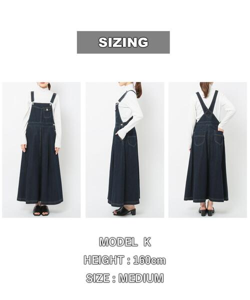 coen（コーエン）の「デニムサロペットスカート（ジャンパースカート・レディース・ネイビー/ブラック・L/M）」の14枚目の写真