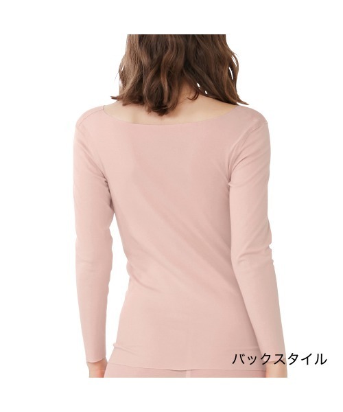 GUNZE（グンゼ）の「KIREILABO/キレイラボ 縫い目がなくてチクチクしにくい 長袖インナー オーガニックコットン（インナーウェア/肌着・レディース・ホワイト系その他/ブラック/ピンク/杢グレー/ブルー系その他・MEDIUM/LARGE/X-LARGE）」の17枚目の写真
