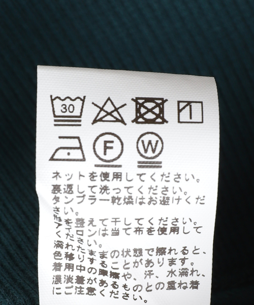 JOURNAL STANDARD relume（ジャーナルスタンダード　レリューム）の「【relume SPORTS WEAR】オーバーサイズ ヘビーウェイトスウェット（スウェット・メンズ・ライトグレー/ホワイト系その他/モスグリーン/ネイビー/オレンジ・MEDIUM/LARGE）」の18枚目の写真