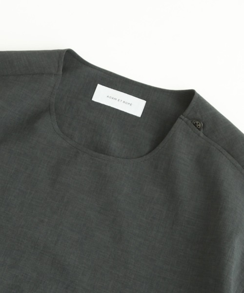 ADAM ET ROPE'(アダムエロペ)の「【2点セット】Tシャツ セットアップ /速乾 / 冷感 / イージーケア / ユニセックス(セットアップ・メンズ・ブラウン/ダークグリーン/ブルー系その他4・XL/M/L)」の17枚目の写真