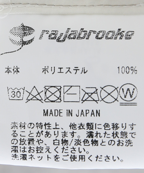rajabrooke(ラジャブルック)の「【rajabrooke / ラジャブルック】2WAY SHIRT(シャツ/ブラウス・メンズ・ホワイト・SMALL/MEDIUM)」の9枚目の写真