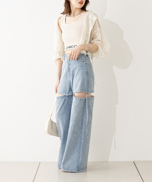チコ様　新品　アンタイトル　　メッシュ　ニットパーカー SERACE（セラス）の「【SERACE】Loose silhouette openwork mesh