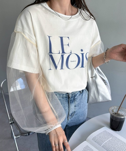 DISCOAT（ディスコート）の「チュールプルオーバー（Tシャツ/カットソー・レディース・ブラック/アイボリー・FREE）」の19枚目の写真