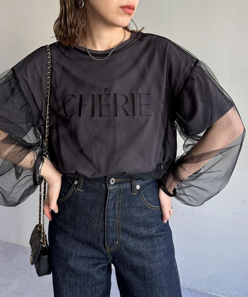 DISCOAT（ディスコート）の「チュールプルオーバー（Tシャツ/カットソー・レディース・ブラック/アイボリー・FREE）」の22枚目の写真