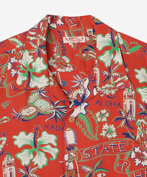 SUN SURF(サンサーフ)の「SUN SURF | 半袖ハワイアンシャツ “STATE OF HAWAII” MEN(シャツ/ブラウス・メンズ・レッド系その他・XXL/XL/L)」の3枚目の写真