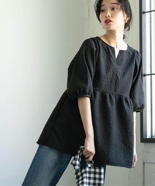 【WEB限定】フクレジャカードペプラムブラウス