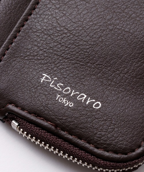 セール】Pisoraro パイソン がま口スリム長財布（財布