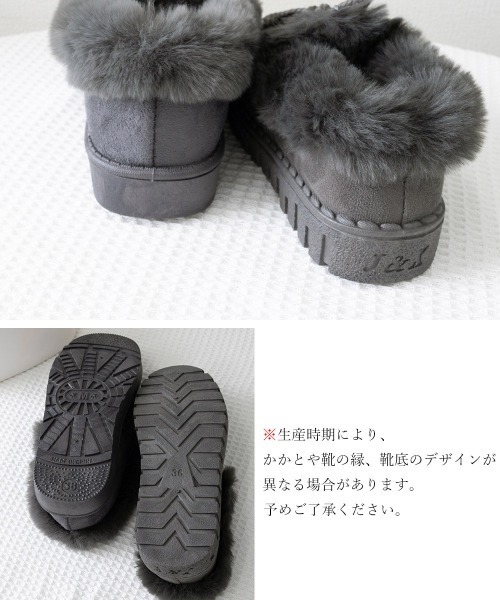 Miniministore(ミニミニストア)の「モカシン レディース ボアローファー冬靴(モカシン/デッキシューズ・レディース・グレー/ブラック/ベージュ/ピンク・23.0cm/23.5cm/24.0cm/24.5cm/25.0cm)」の18枚目の写真