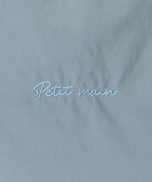 petit main(プティマイン)の「【WEB限定】ママパパドロストショルダーバッグ【ブルーグレー】(ショルダーバッグ・レディース・ブルーグレー・フリー)」の7枚目の写真