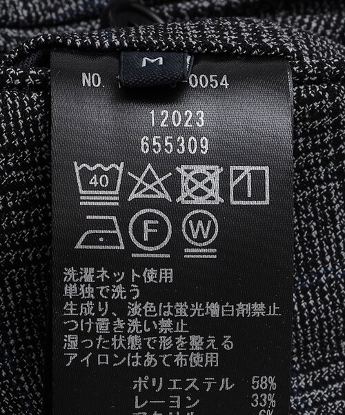 SHIPS(シップス)の「SHIPS: 〈吸湿発熱〉ソフトサーモ イージーパンツ(その他パンツ・メンズ・ダークグレー/ネイビー/ブラック・SMALL/MEDIUM/LARGE/X-LARGE)」の19枚目の写真