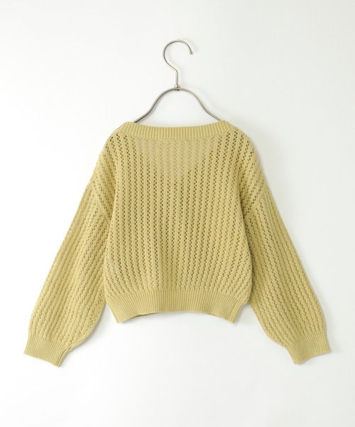 ikka(イッカ)の「【親子コーデ】透かしニットVネックカーディガン(120~160cm)(カーディガン/ボレロ・キッズ・オフホワイト/エメラルド・140/150/160/120/130)」の8枚目の写真