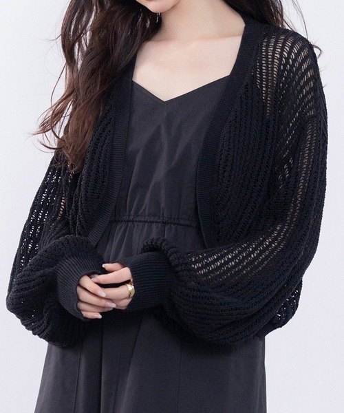 セール】透かし編みドロップショルダーニットカーディガン