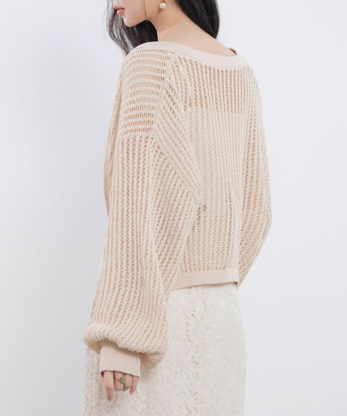 セール】透かし編みドロップショルダーニットカーディガン