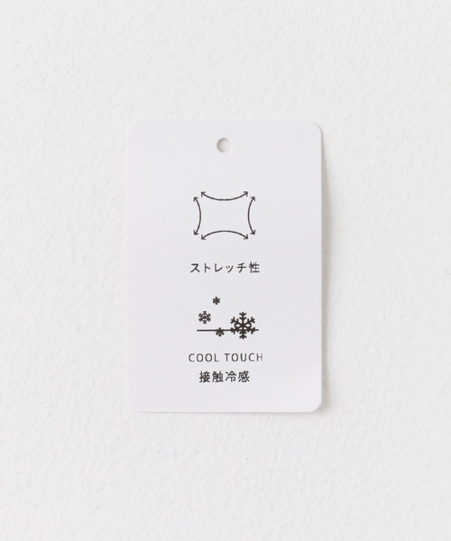 ITEMS URBANRESEARCH（アイテムズ アーバンリサーチ）の「『接触冷感』ハイストレッチナイロン R.ドットボタン カーディガン（その他アウター・メンズ・ブラック/チャコールグレー・MEDIUM/LARGE）」の20枚目の写真