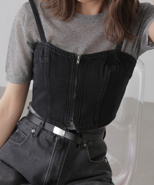 FREE'S MART（フリーズマート）の「◇フロントジップデニム