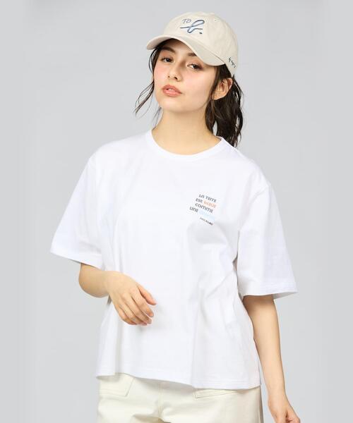 【セール】WT13 TS ポール・エリュアール ボーイズTシャツ（Tシャツ/カットソー）｜To b. by agnes b.（トゥービーバイアニエスベー）