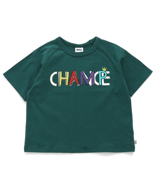 BREEZE(ブリーズ)の「4色2柄ロゴTシャツ(Tシャツ/カットソー・キッズ・パープル/グリーン/レインボー/ライム・80/90/100/110/120/130/140)」の3枚目の写真