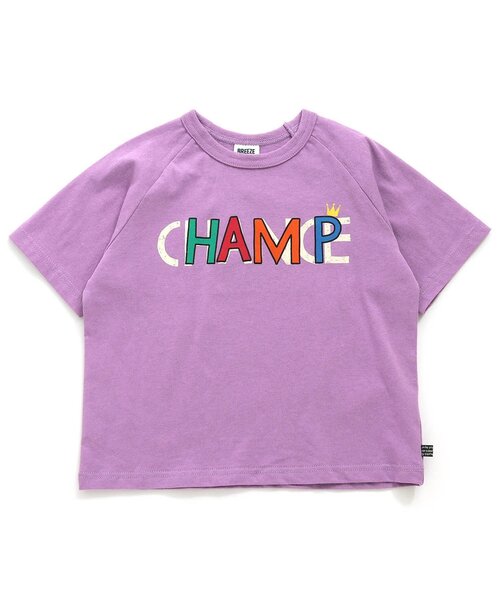 BREEZE(ブリーズ)の「4色2柄ロゴTシャツ(Tシャツ/カットソー・キッズ・パープル/グリーン/レインボー/ライム・80/90/100/110/120/130/140)」の10枚目の写真
