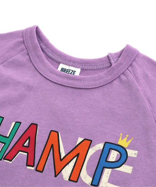 BREEZE(ブリーズ)の「4色2柄ロゴTシャツ(Tシャツ/カットソー・キッズ・パープル/グリーン/レインボー/ライム・80/90/100/110/120/130/140)」の5枚目の写真