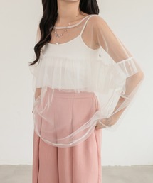 emi+（エミプラス）の「チュールフリルオーバーサイズトップス（Tシャツ/カットソー）」