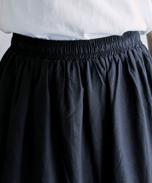 RAGEBLUE（レイジブルー）の「コットンレース切替フレアロングスカート（スカート・レディース・ブラック/ホワイト・FREE）」の20枚目の写真