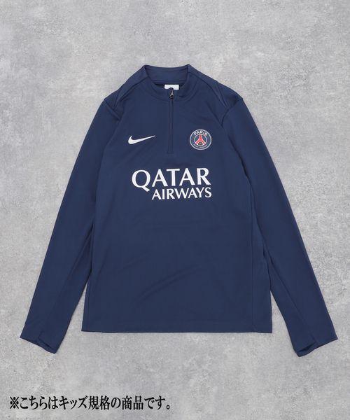 PSG YNK DF ACDPR DRILL TOPKESN FQ0029- 411 キッズサイズ(Tシャツ/カットソー)|NIKE(ナイキ)
