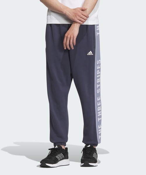 adidas(アディダス)の「ワーディングパック ルーズフィット フレンチテリー カフパンツ(ジェンダーニュートラル) / アディダス adidas(その他パンツ・メンズ・ブルー/ブラック・XX-LARGE/3XL/LARGE/MEDIUM/X-LARGE/SMALL/X-SMALL)」の4枚目の写真