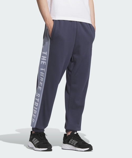 adidas(アディダス)の「ワーディングパック ルーズフィット フレンチテリー カフパンツ(ジェンダーニュートラル) / アディダス adidas(その他パンツ・メンズ・ブルー/ブラック・XX-LARGE/3XL/LARGE/MEDIUM/X-LARGE/SMALL/X-SMALL)」の6枚目の写真